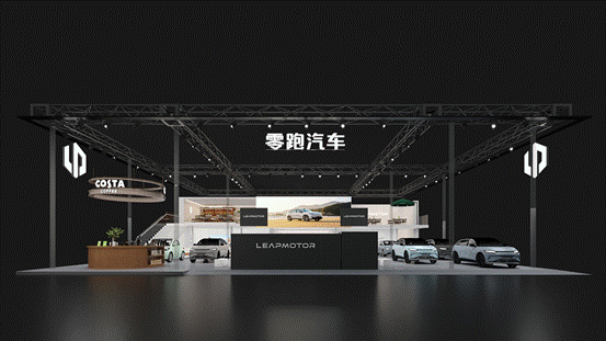 豪华与性能并存零跑C16将于北京车展正式开启预售