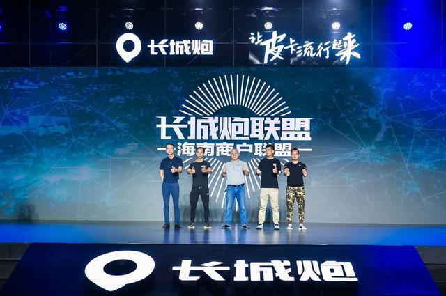 创富时代 长城炮乘/商用皮卡柴油8AT百变而来