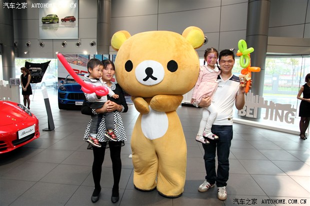 上海热线汽车频道-- 上海闵行保时捷中心办环