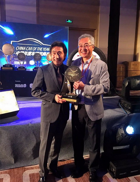 魂动之美 一汽马自达CX-4荣膺中国年度设计车大奖