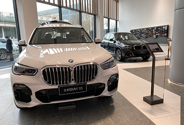 ݱ֮áȫBMW촴Ϻڹ¡ؿҵ
