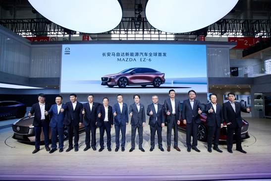 合资新能源全新价值标准马自达EZ-6北京车展全球首秀