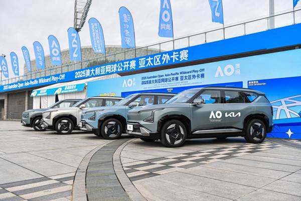 起亞EV5成指定接待用車2025澳網(wǎng)亞太區(qū)外卡賽燃情開(kāi)賽