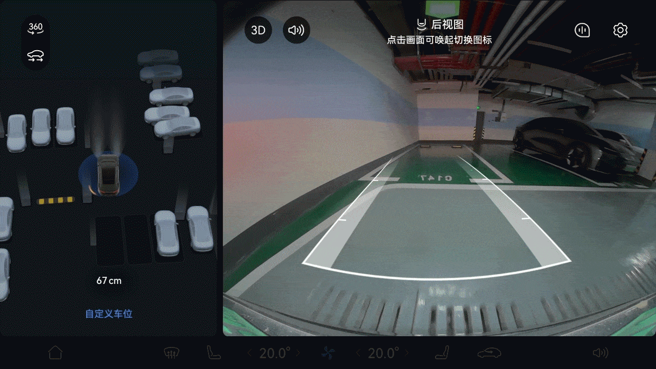 电脑游戏的截图  中度可信度描述已自动生成
