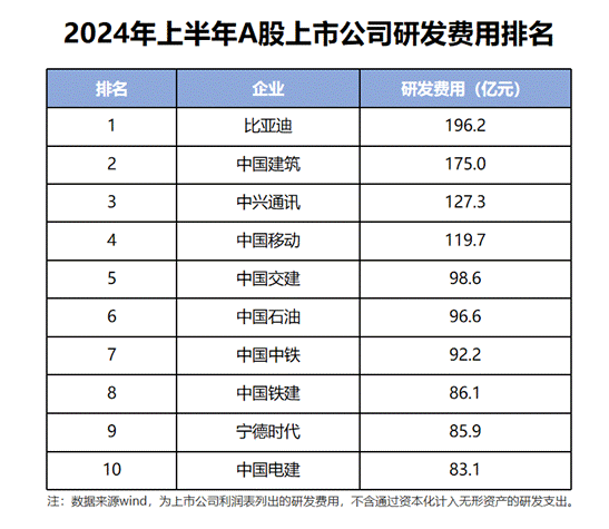 微信图片_20240919121705
