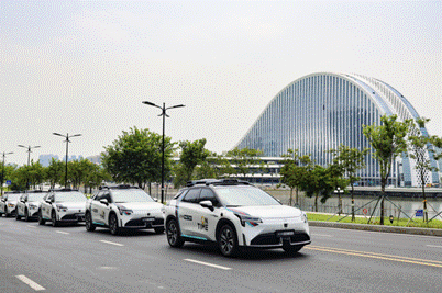 9 如祺Robotaxi已在南沙、前海、横琴等三个粤港澳重大合作平台提供服务