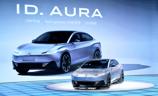 ID.AURA概念车