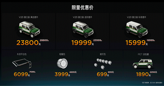 微信图片_20250721141310