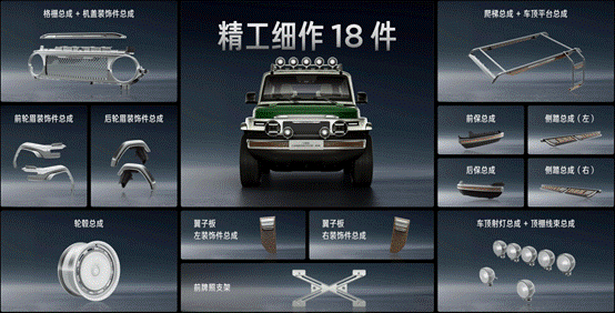 微信图片_20250721141006