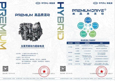 2025-11-02 20:48:01.344000