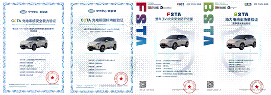 /Users/admin/Library/Containers/com.kingsoft.wpsoffice.mac/Data/tmp/picturecompress_20251202085819/output_1.pngoutput_1