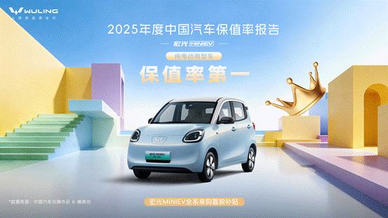 /Users/admin/Library/Containers/com.kingsoft.wpsoffice.mac/Data/tmp/picturecompress_20260203090512/output_1.pngoutput_1