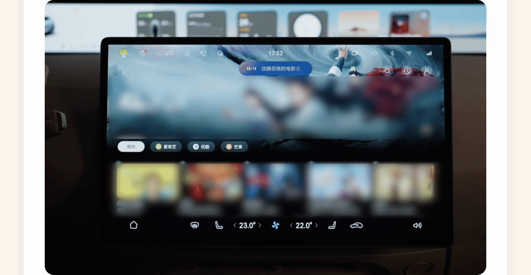 电脑的屏幕  AI 生成的内容可能不正确。