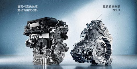 奇瑞鲲鹏混动荣登中国制造十四五成就展