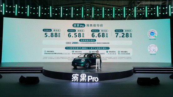 /Users/admin/Library/Containers/com.kingsoft.wpsoffice.mac/Data/tmp/picturecompress_20260414150732/output_1.pngoutput_1