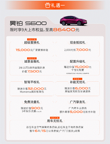 微信图片_20260630173408