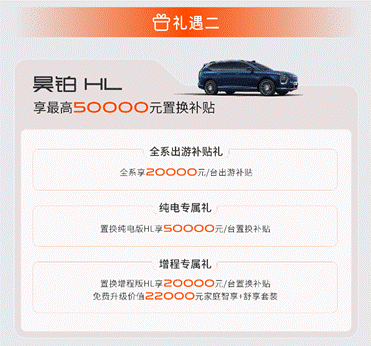 微信图片_20260630173413