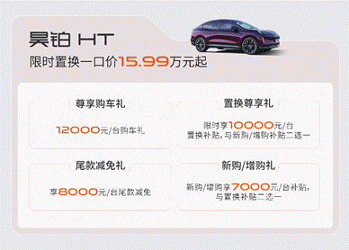 微信图片_20260630173416