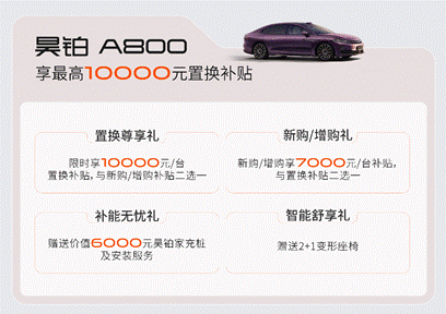微信图片_20260630173419