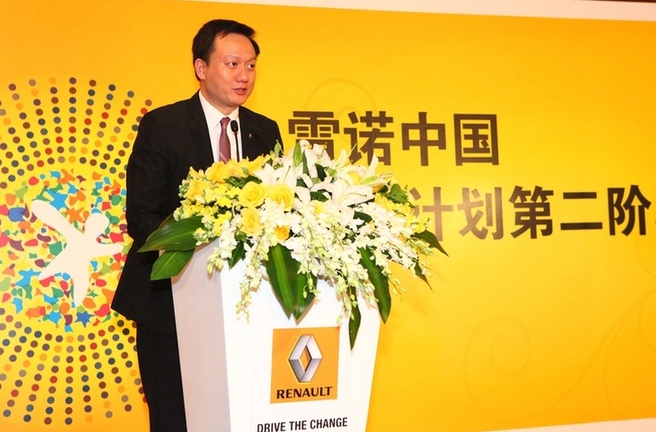 雷诺中国市场总监王政雄介绍"慧生活 优相随" 活动内容