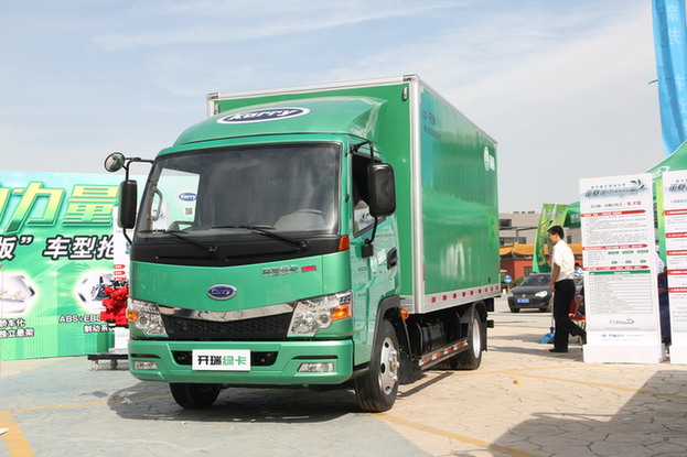 环保当道!开瑞绿卡领跑绿色物流