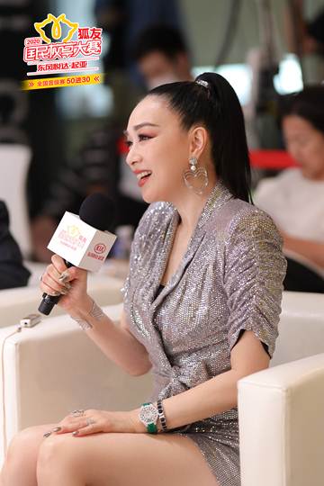 说明: 697112867836038977