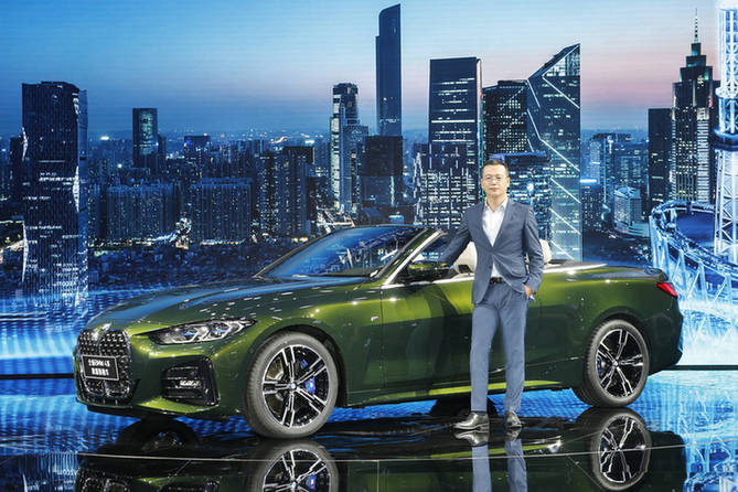 宝马集团携豪华参展阵容强势亮相2020年广州车展