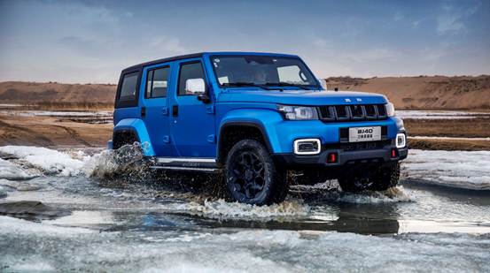 说明: C:\Users\chengxiaoyu\AppData\Local\Microsoft\Windows\INetCache\Content.Word\35397918d1642e780eab114fcf35f69.jpg