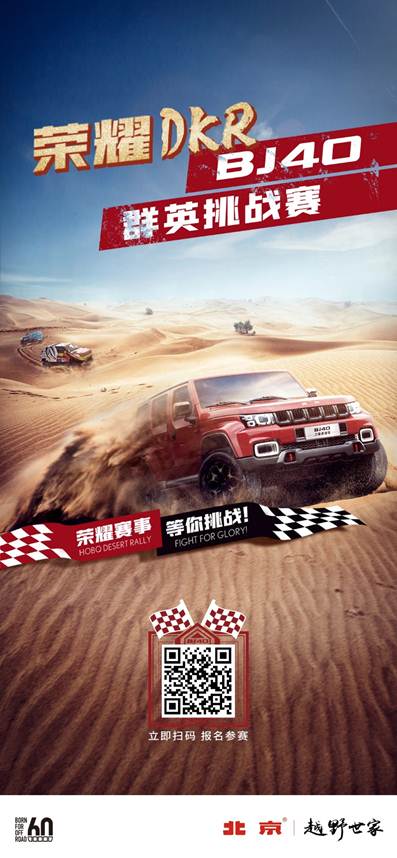 说明: bf0e1b683d51f98a81c15efe1dc88c4