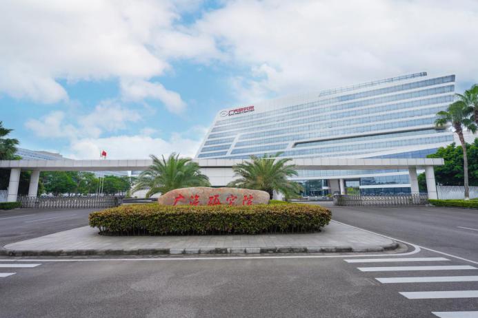 原丰田产品管理顶级专家胜又正人加入广汽研究院任首席技管总师