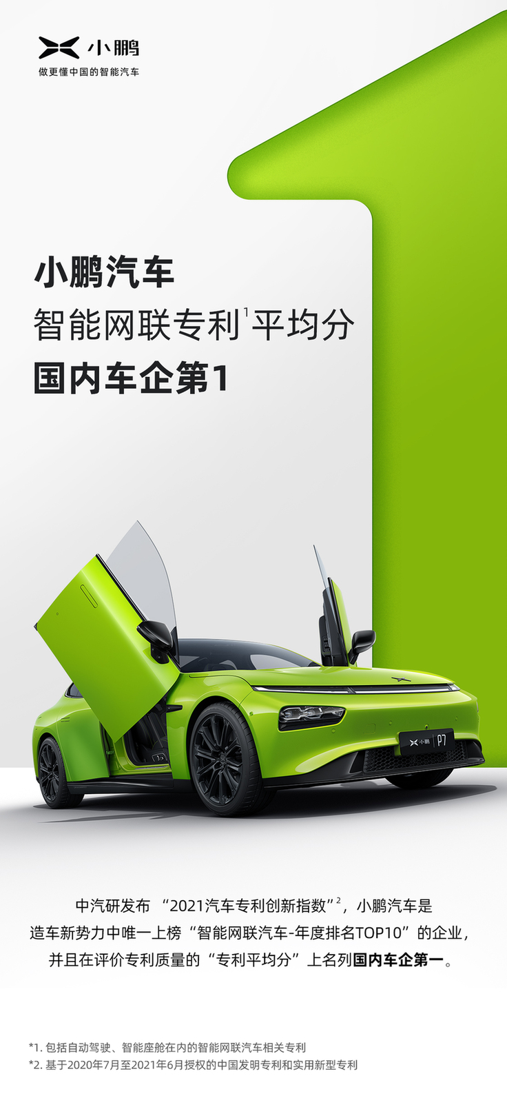 IMG1c6f65d29c9057813384734.jpg
