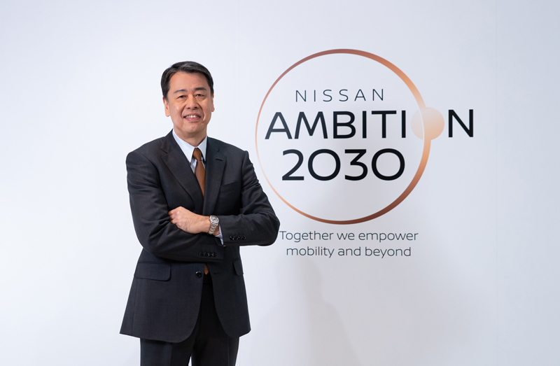 加速电驱,赋能出行!日产汽车发布2030愿景