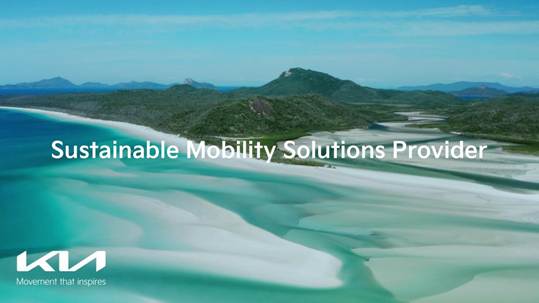 2.去年11月，起亚发布了成为“可持续移动出行解决方案供应商”企业愿景