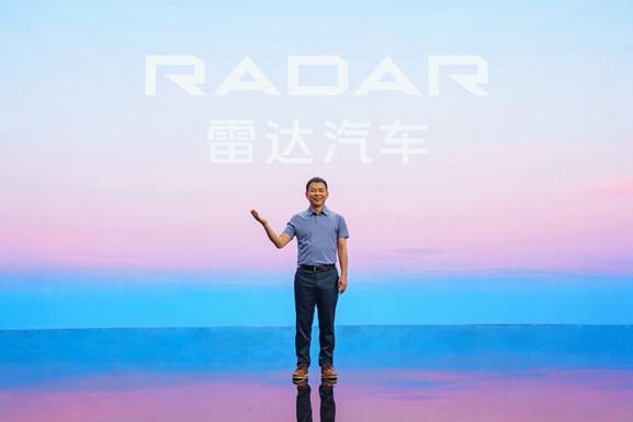 纯电皮卡