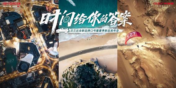 巧克力蛋糕 中度可信度描述已自动生成