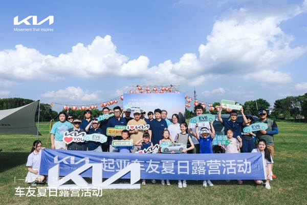 微信图片_20230807101607