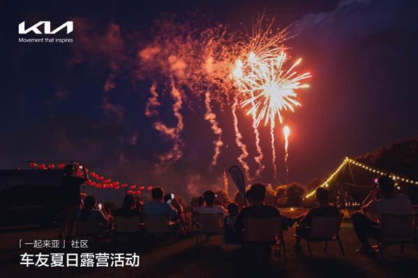 微信图片_20230807114611