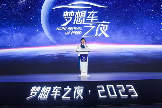 裴桓致辞