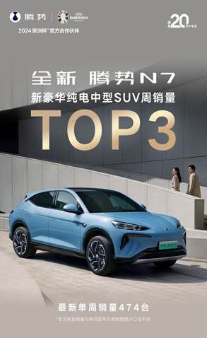 微信图片_20240530091057