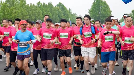微信图片_20240519121525