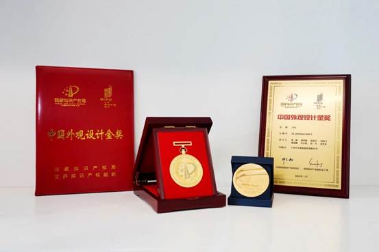 AION Y荣获第二十四届中国专利奖“外观设计金奖”
