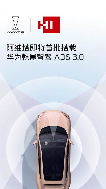 图片包含 图示  描述已自动生成