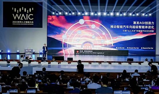 图片包含 电子, 监控, 大, 播放器 描述已自动生成