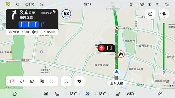/Users/vickyfu/Desktop/嘉利/阿维塔/3.3.2灰阶/WechatIMG92.jpgWechatIMG92
