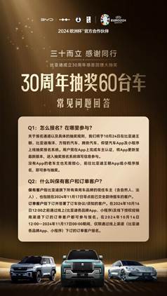 12f9f4d2-6242-44f3-90bd-1fc05118c0dc