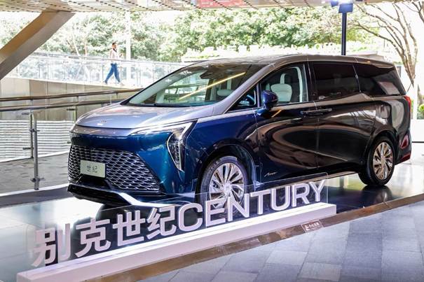 蓝色的汽车  AI 生成的内容可能不正确。