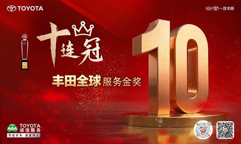 徽标  AI 生成的内容可能不正确。