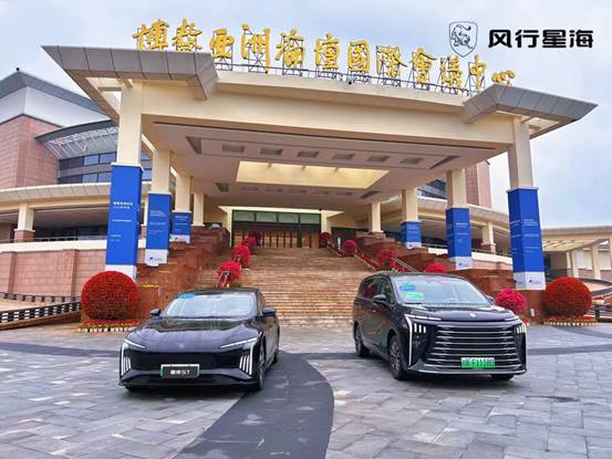 微信图片_20250408133808