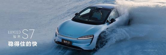 水上的汽车  AI 生成的内容可能不正确。