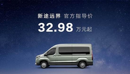 autohomecar__Chtlx2gMUIKAf9CaAAsrbmVMonI846